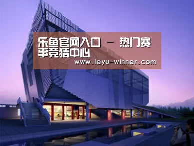 案例展示六(图1)