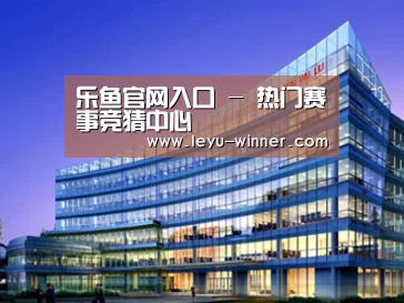 案例展示五(图1)
