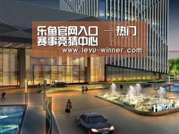 案例展示二(图1)