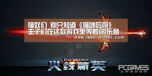 乐鱼足球竞猜