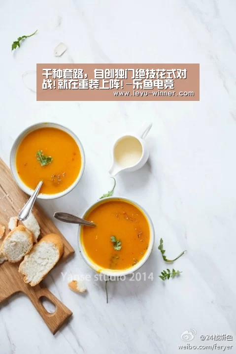 乐鱼足球竞猜