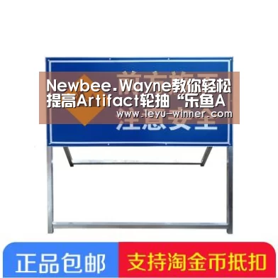 乐鱼最新地址