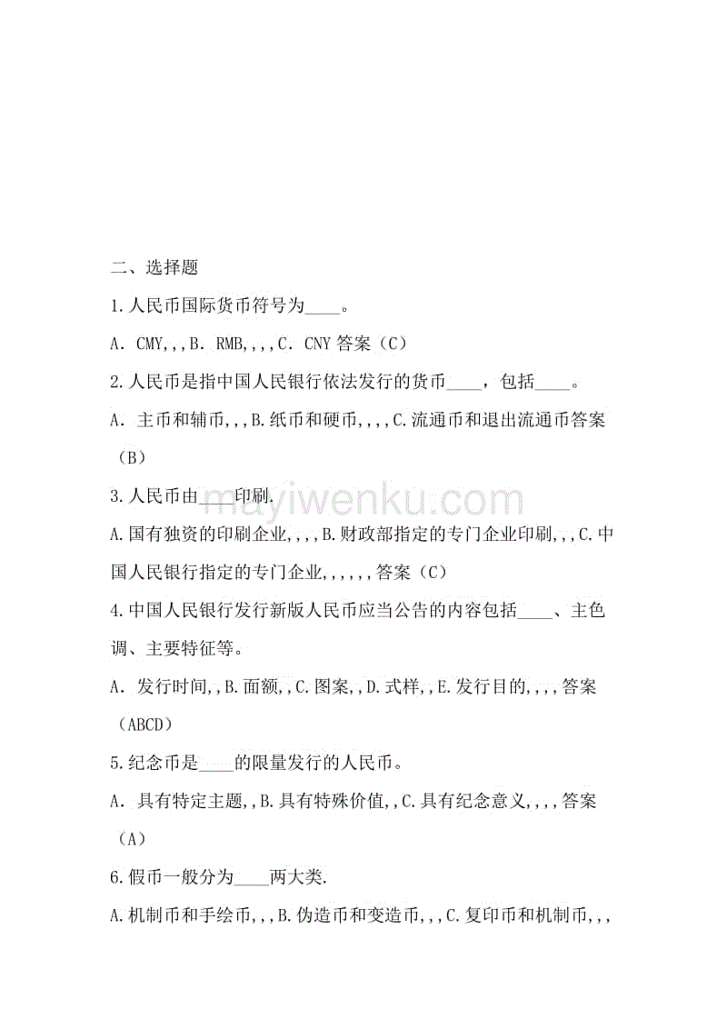 韩国福祉部考察团来深圳春天医院考察_乐鱼足球竞猜(图1) 乐鱼足球竞猜
